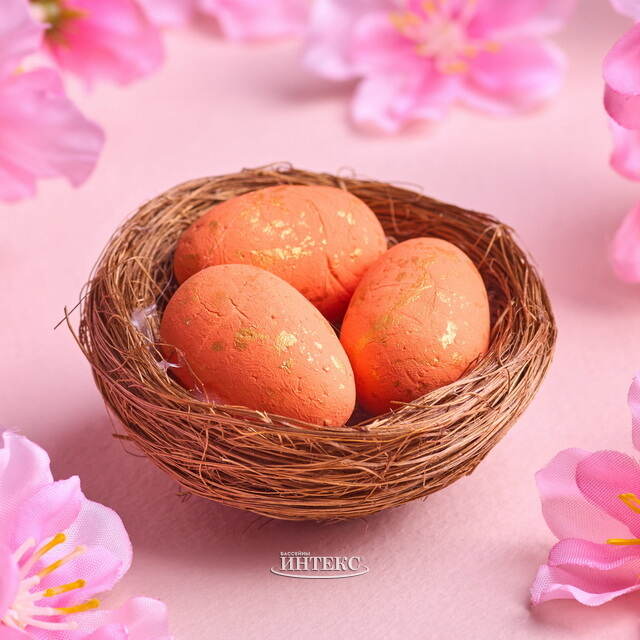 Пасхальное украшение Оранжевое Гнездышко 7 см Due Esse Christmas (Ду Эссе Кристмас)