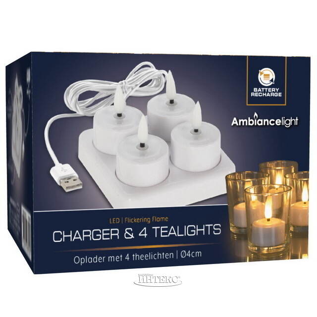 Чайная светодиодная свеча Ингрид 4 см, 4 шт, на батарейках, зарядное устройство Koopman (Купман)
