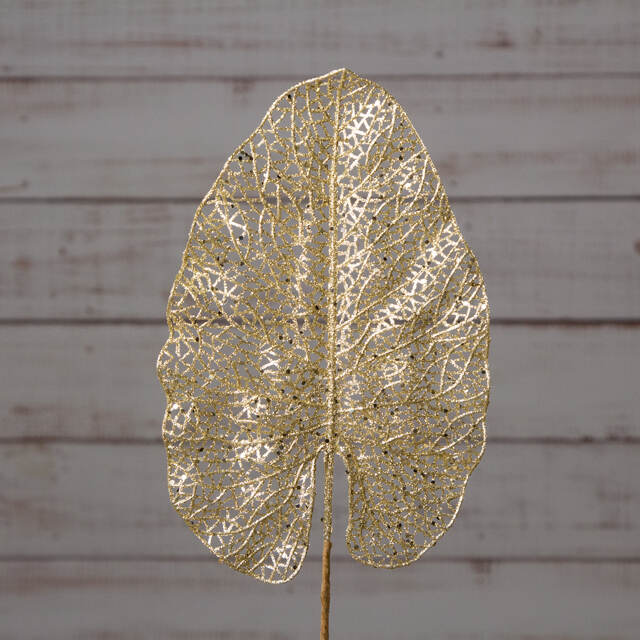 Декоративный лист Ажурная Калатея 67 см шампань Koopman