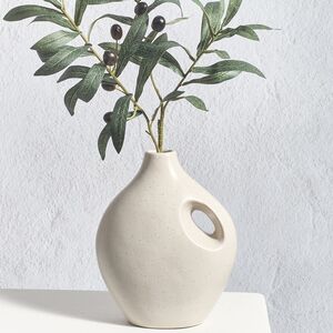 Фарфоровая ваза кувшин Монте-Альбан 20 см бежевая