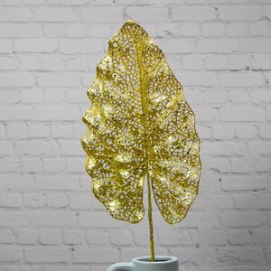Декоративная ветка Сверкающий лист Филодендрона 78 см, золотой