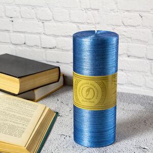 Декоративная свеча Ливорно Металлик 205*80 мм синяя (Омский Свечной, Россия). Артикул: 172932-свеча