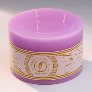 Большая свеча с тремя фитилями Ливорно 105*150 мм сиреневая