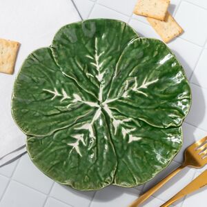 Сервировочное блюдо Капуста 21 см