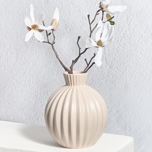 Керамическая ваза Локерби 16 см бежевая