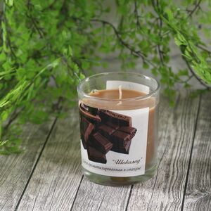 Ароматическая свеча в стакане Шоколад 8 см, 27 часов горения (Омский Свечной, Россия). Артикул: 321327-свеча