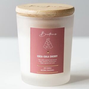 Ароматическая свеча Вишня и Кола - Breathense 9 см, 180 мл, 45 часов горения (Breathense, Россия). Артикул: 5773007