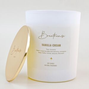 Ароматическая свеча Ванильный Крем - Breathense 9 см, 200 мл, 50 часов горения (Breathense, Россия). Артикул: 5773017