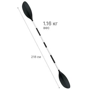 Весло для байдарки Ribber Surface 218 см металлическое INTEX фото 2