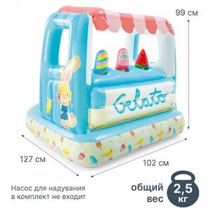 Надувной игровой центр Магазинчик Мороженого 127*102*99 см INTEX фото 2