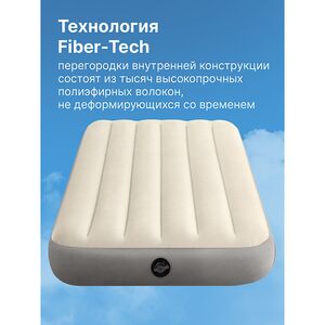 Надувной матрас Single-High Twin, 99*191*25 см INTEX фото 3