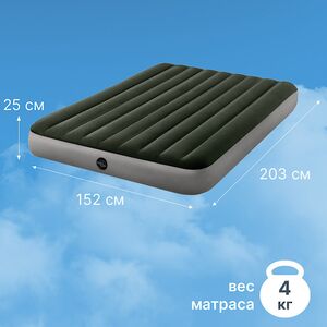 Надувной матрас Prestige Downy Queen, 152*203*25 см INTEX 64109 INTEX фото 2
