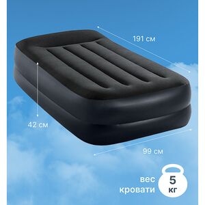 Надувная кровать с насосом Pillow Rest 99*191*42 см темно-синяя с синим INTEX фото 2