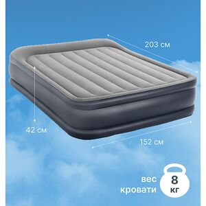 Надувная кровать с насосом Deluxe Pillow Rest 152*203*42 см серо-синяя INTEX (Интекс) фото 2