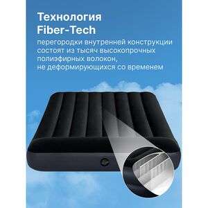 Надувной матрас Pillow Rest Classic 137*191*25 см INTEX фото 3