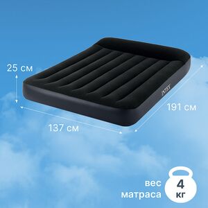 Надувной матрас Pillow Rest Classic 137*191*25 см INTEX фото 2