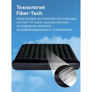 Надувной матрас Pillow Rest Classic 183*203*25 см INTEX фото 3