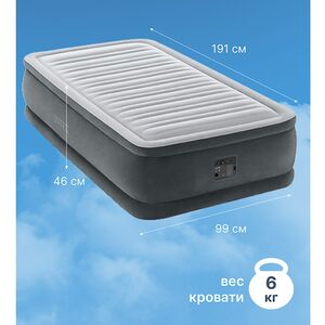 Надувная кровать с насосом Comfort-Plush 99*191*46 см INTEX фото 2