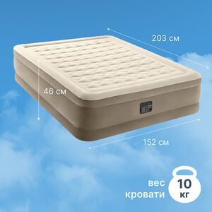 Надувная кровать с насосом Ultra Plush Queen, 152*203*46 см INTEX (Интекс) фото 2