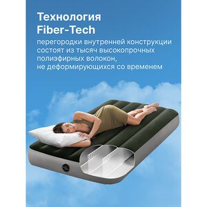 Надувной матрас с насосом Prestige Downy 99*191*25 см INTEX 64777 INTEX фото 3