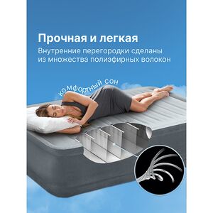 Надувная кровать с насосом Premaire I 99*191*46 см INTEX (Интекс) фото 3