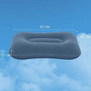 Надувная подушка 42*26*10 см синяя, флокированная Bestway фото 2