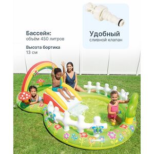 Игровой центр Цветочный Сад 57154 Intex (Интекс) 290*180*104 см с горкой и фонтаном, клапан INTEX (Интекс) фото 3
