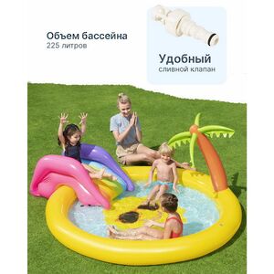 Игровой центр Sunny Day 237*201*104 см с горкой и фонтаном, клапан Bestway фото 3