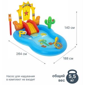 Игровой центр Водные Приключения 264*188*140 см с горкой и фонтаном, клапан Bestway (Бествей) фото 2