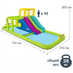 Водный игровой центр с горкой и полосой препятствий Water Racing 710*310*265 см Bestway фото 2