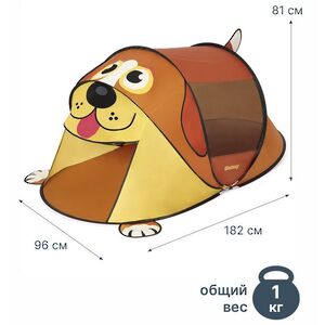 Детская палатка Puppy Play 182*96*81 см Bestway фото 2