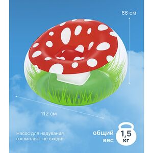 Надувное кресло Мухоморчик 112*66 см Bestway фото 2