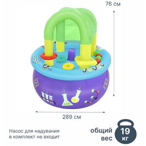 Надувной игровой центр Водный столик 86*76 см, с разбрызгивателем Bestway (Бествей) фото 2