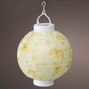 Китайский фонарик на солнечной батарее Solar BabySun 23*20 см, IP44