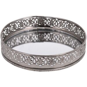 Декоративный зеркальный поднос Женевьева 15 см Koopman (Купман) фото 3