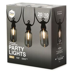 Гирлянда из лампочек Smoky Party Lights 10 м, 20 ламп, теплые белые LED, черный ПВХ, соединяемая, IP44 Winter Deco фото 14