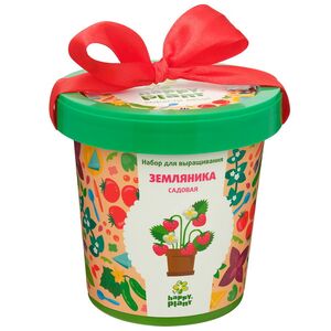 Набор для выращивания Земляника Садовая в горшке (Happy Plant, Россия). Артикул: HPN-26