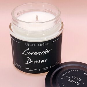 Ароматическая соевая свеча Lavender Dream 200 мл, 40 часов горения (Lumia Aroma, Россия). Артикул: la3110-12-1