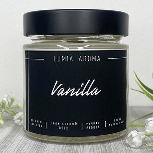 Ароматическая соевая свеча Vanilla 200 мл, 40 часов горения (Lumia Aroma, Россия). Артикул: la3110-20