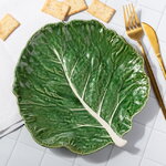 Сервировочное блюдо Капуста 23 см