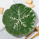 Сервировочное блюдо Капуста 21 см