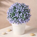 Искусственное растение в горшке Эрба Азурра 20 см