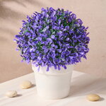 Искусственное растение в горшке Эрба Виола Скуро 20 см