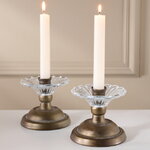 Подсвечник для одной свечи Изысканный Винтаж: Треви 11 см