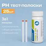 Тест-полоски для воды в бассейне, 25 шт