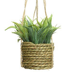 Искусственное растение в кашпо Алоэ 12 см