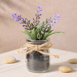 Искусственный цветок Лаванда Лоддон Блю в стеклянном кашпо, 14 см