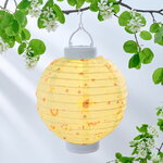 Китайский фонарик на солнечной батарее Solar BabySun 23*20 см, IP44