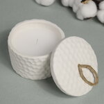 Свеча в стакане Porcelain Bubble 10*7 см