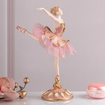 Статуэтка Прима-Балерина - Розовый Вальс 24 см